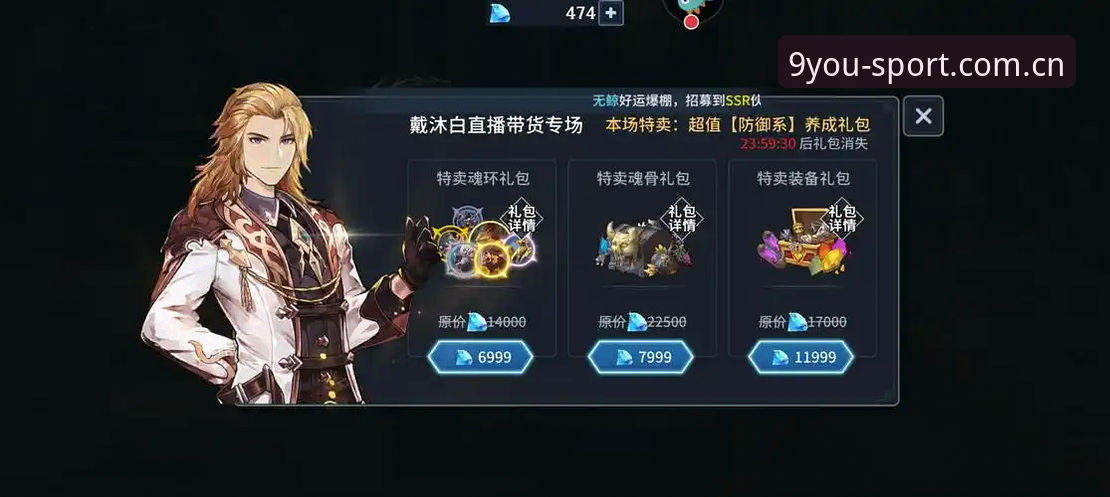 九游体育直播源手机版 资深技术评测员亲测:九游体育直播源手机版实战经验与对比分析