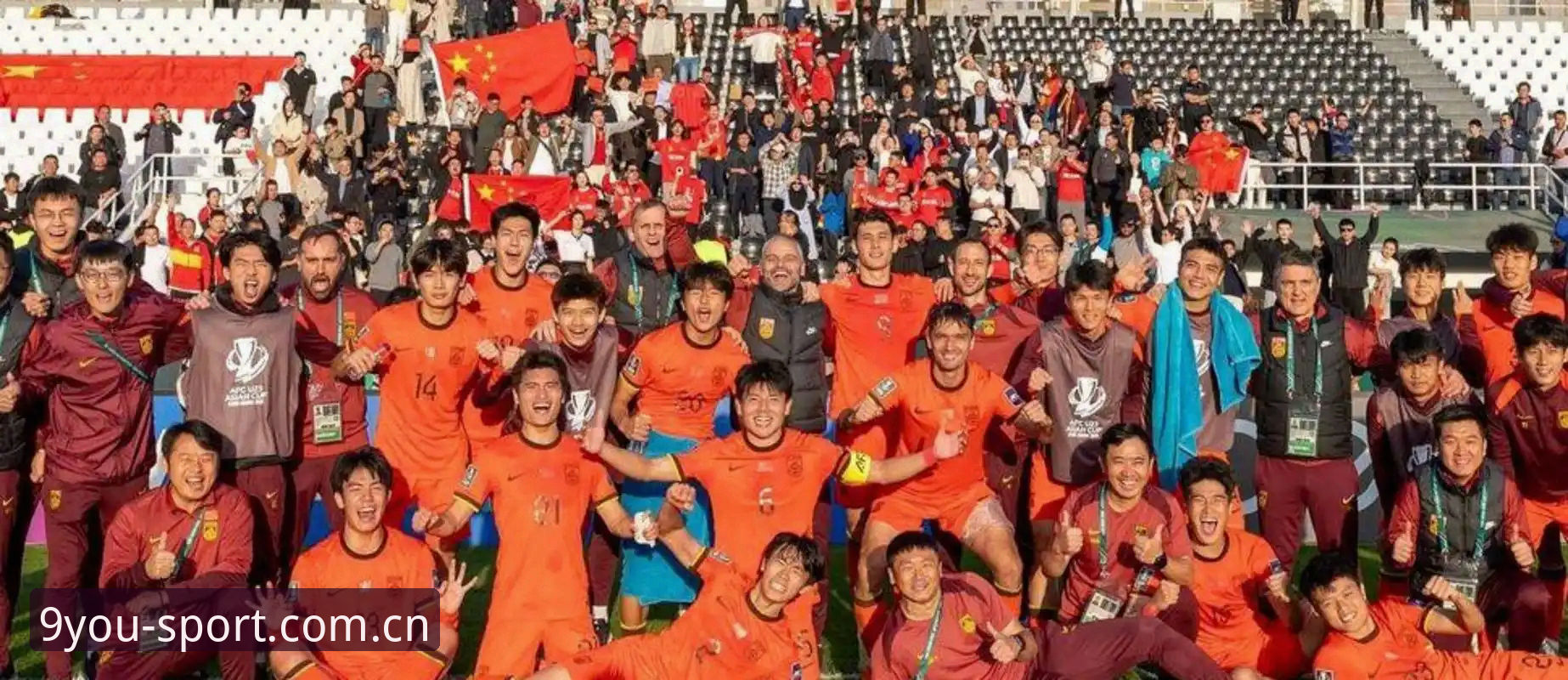 世界杯66队扩军vs48队现状：中国男足机会与挑战的全面对比